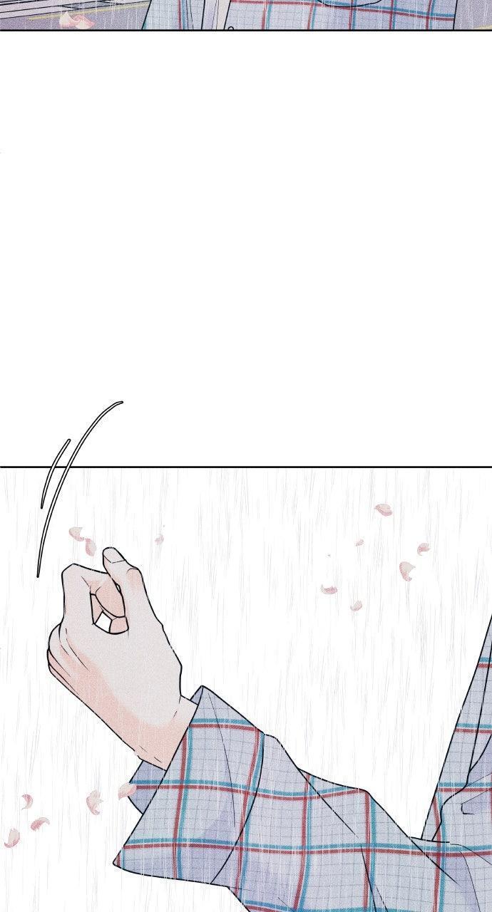 Read Introverted Us Manga Online