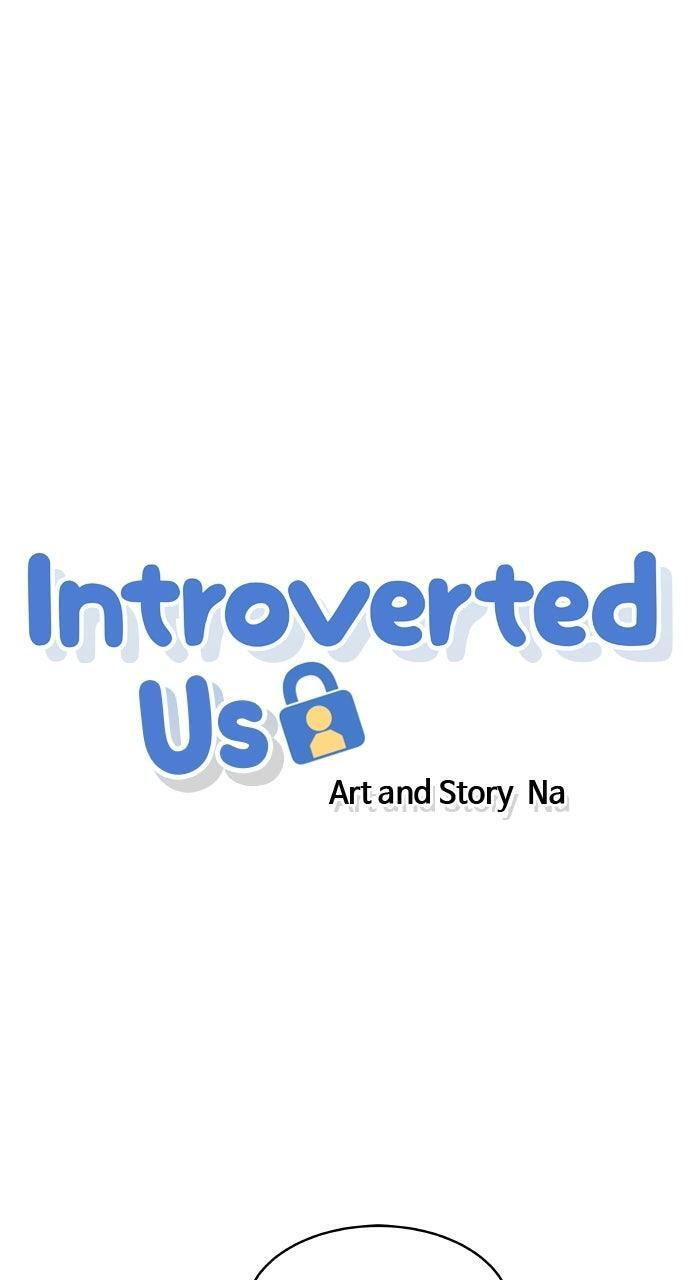 Read Introverted Us Manga Online
