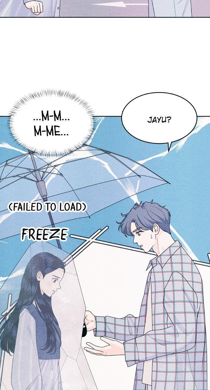 Read Introverted Us Manga Online