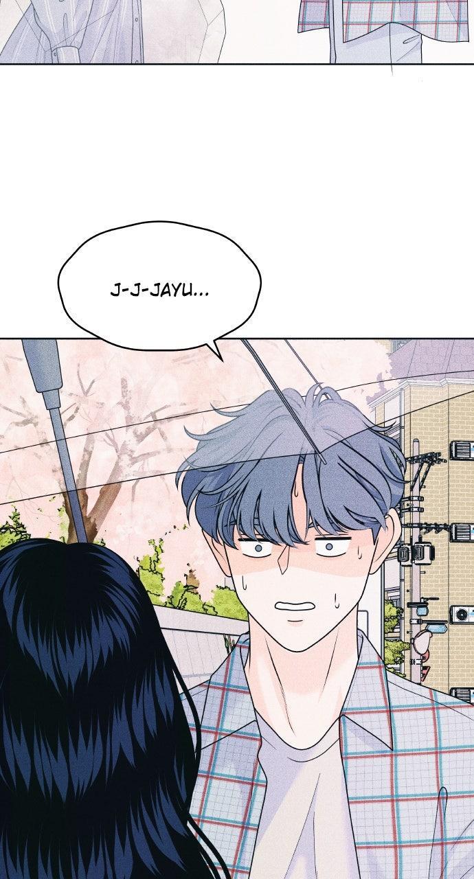 Read Introverted Us Manga Online