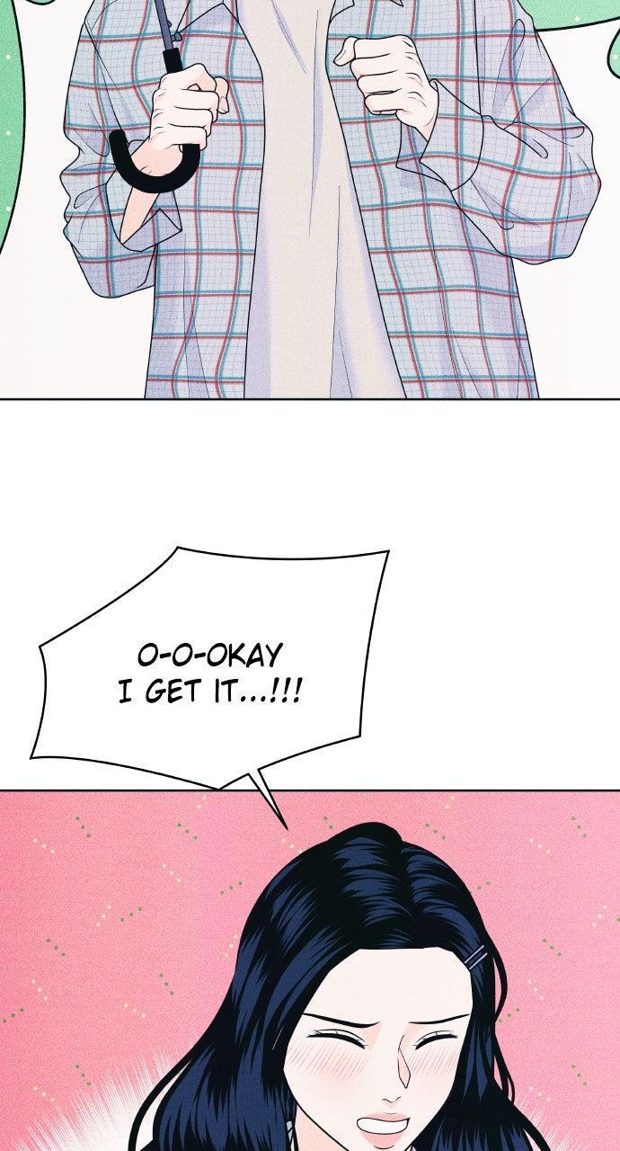 Read Introverted Us Manga Online