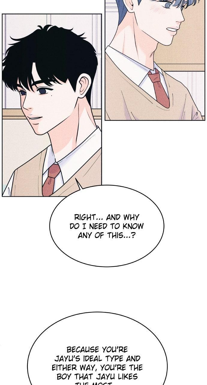 Read Introverted Us Manga Online