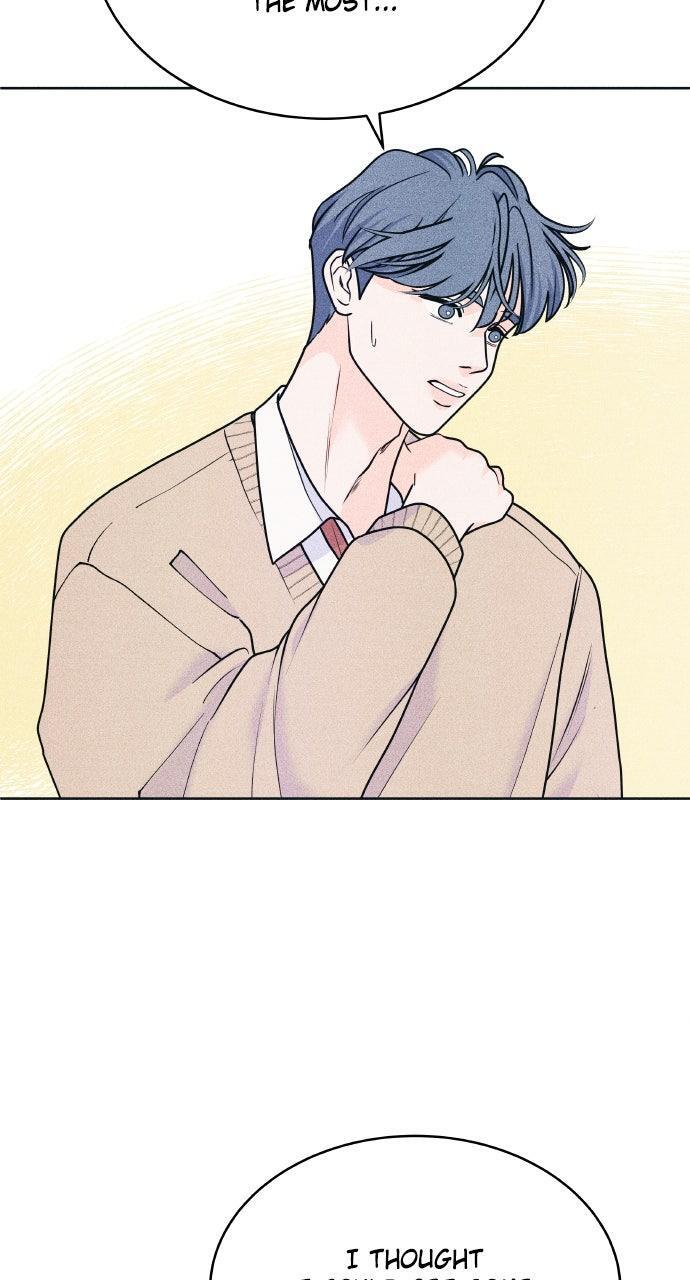 Read Introverted Us Manga Online