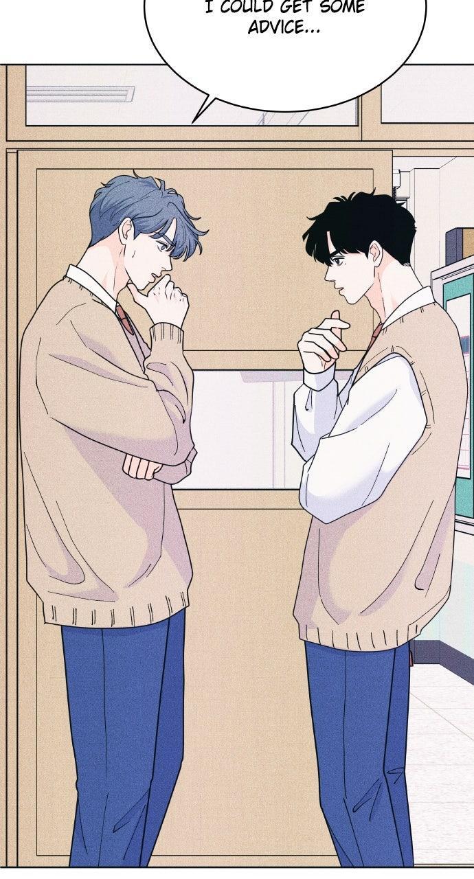 Read Introverted Us Manga Online
