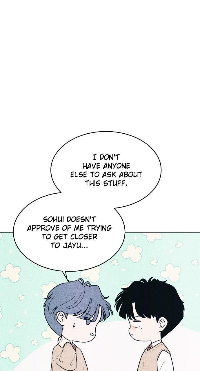 Read Introverted Us Manga Online