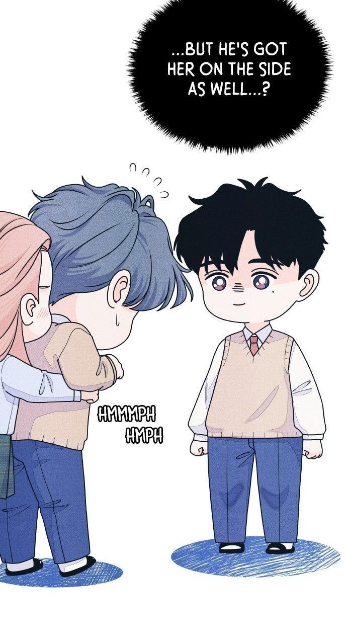 Read Introverted Us Manga Online