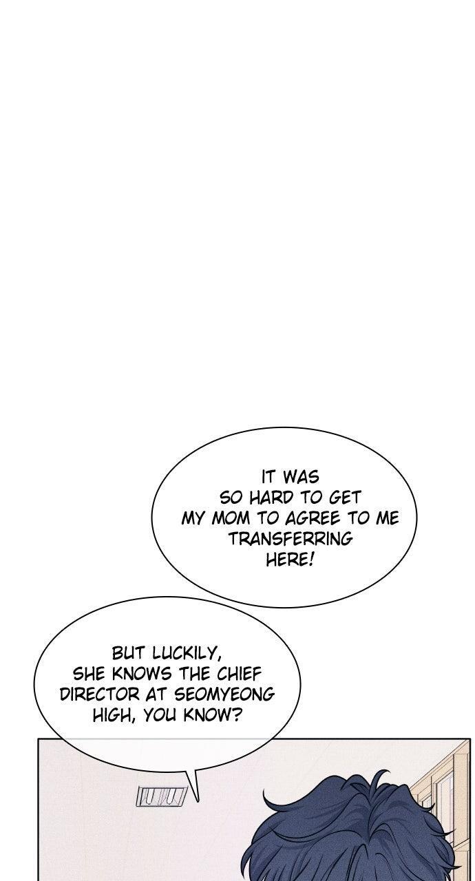 Read Introverted Us Manga Online
