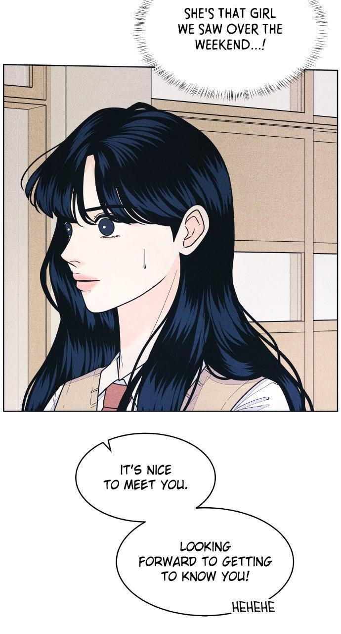 Read Introverted Us Manga Online
