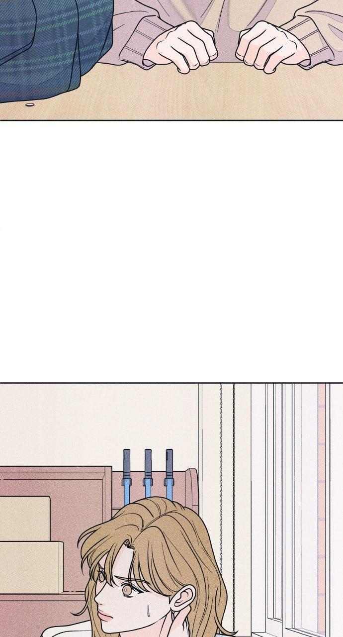 Read Introverted Us Manga Online