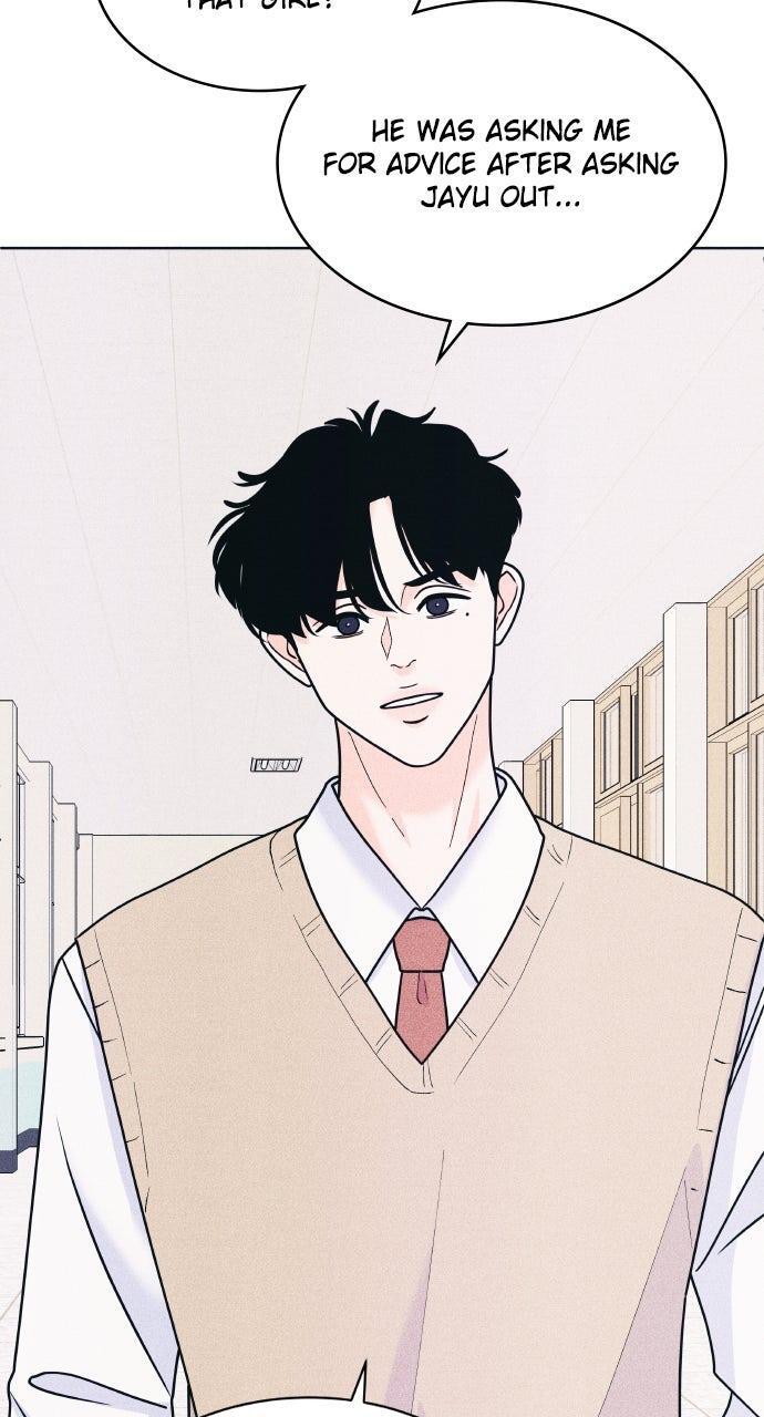 Read Introverted Us Manga Online