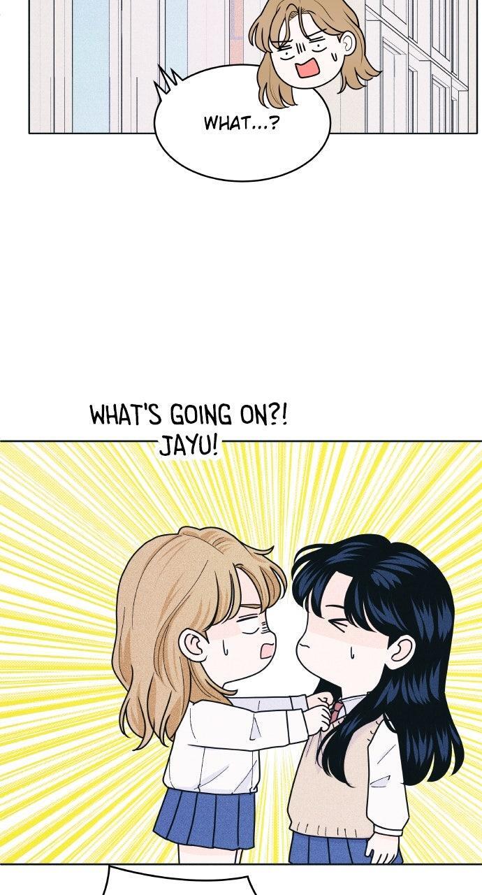 Read Introverted Us Manga Online