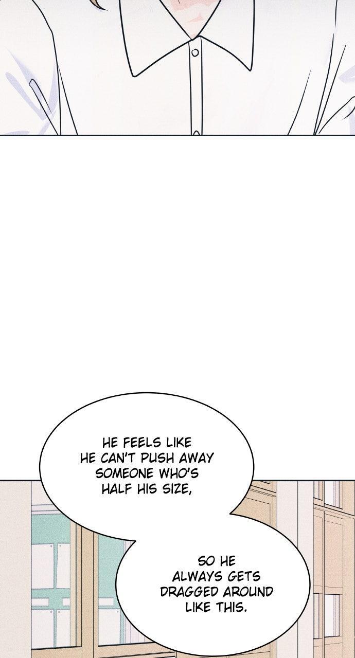 Read Introverted Us Manga Online