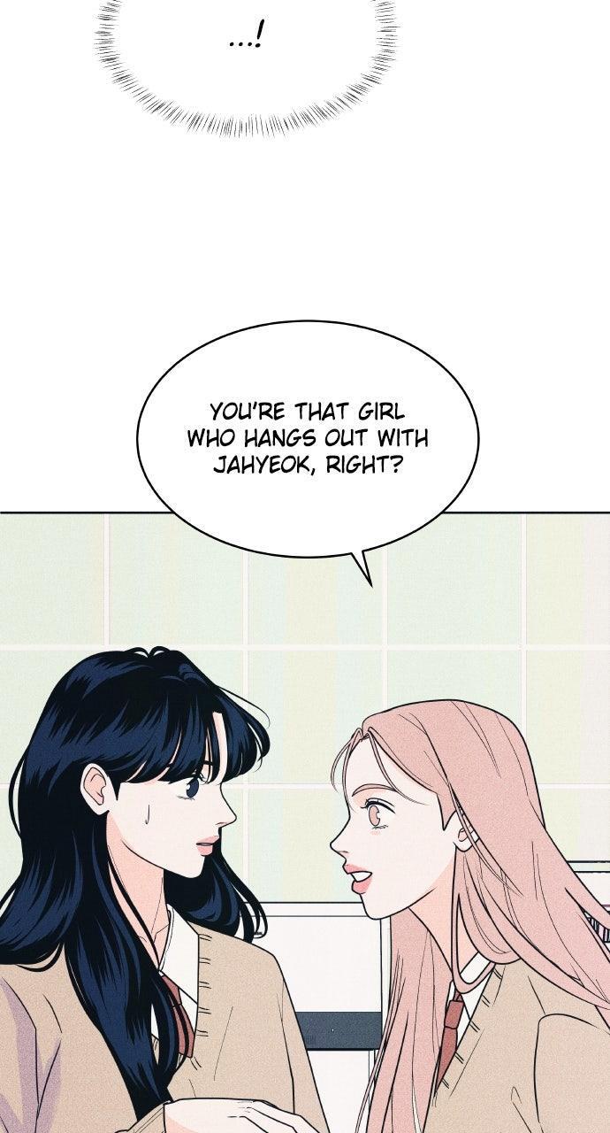 Read Introverted Us Manga Online