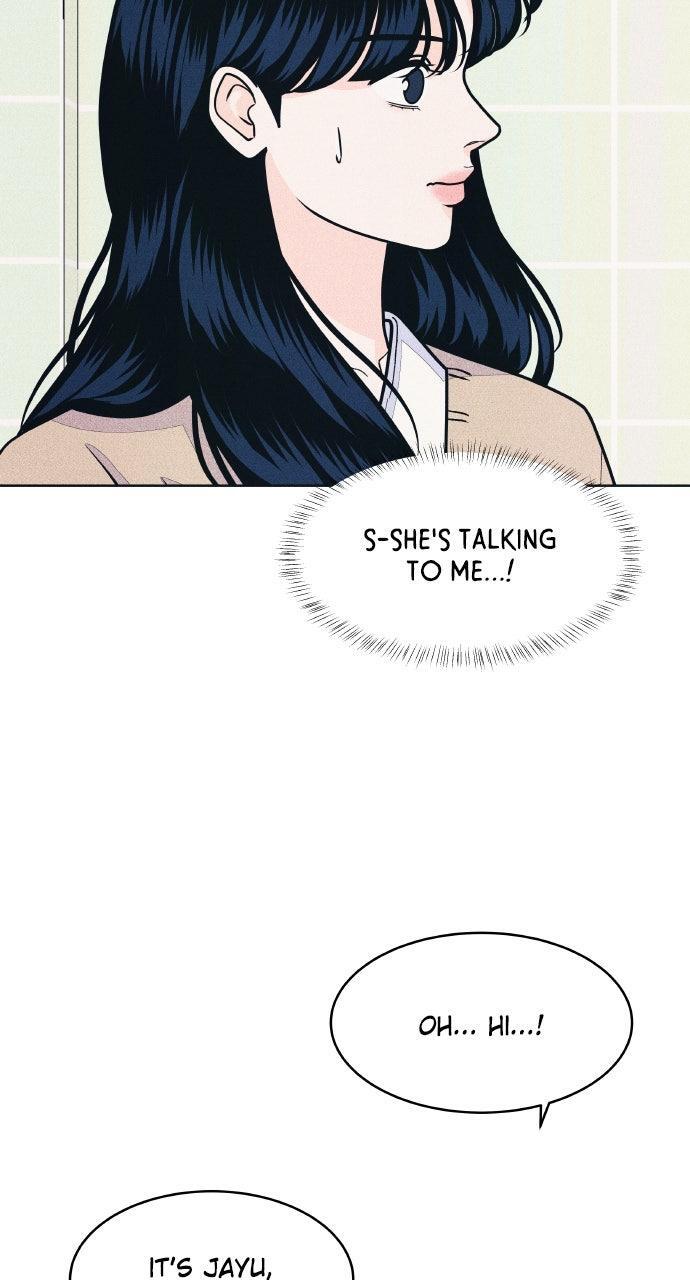 Read Introverted Us Manga Online