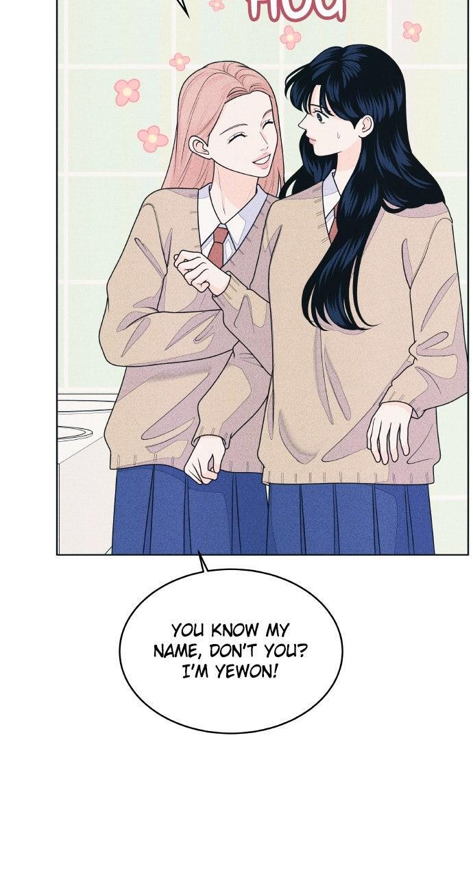 Read Introverted Us Manga Online