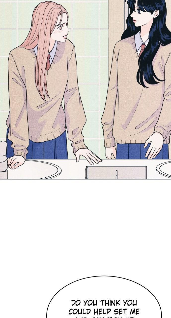 Read Introverted Us Manga Online