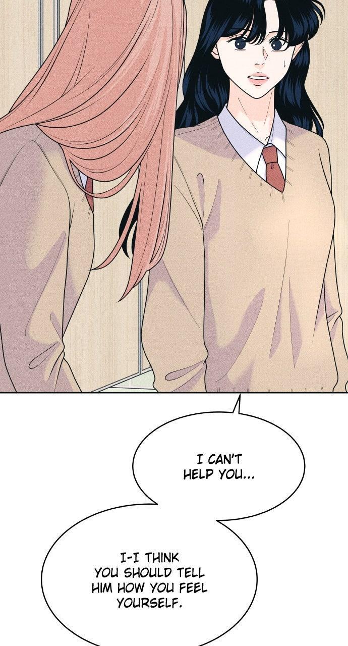 Read Introverted Us Manga Online