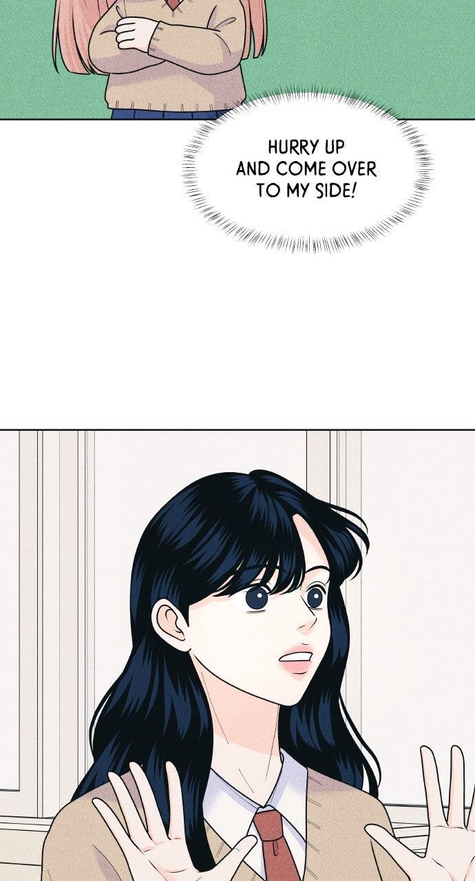 Read Introverted Us Manga Online