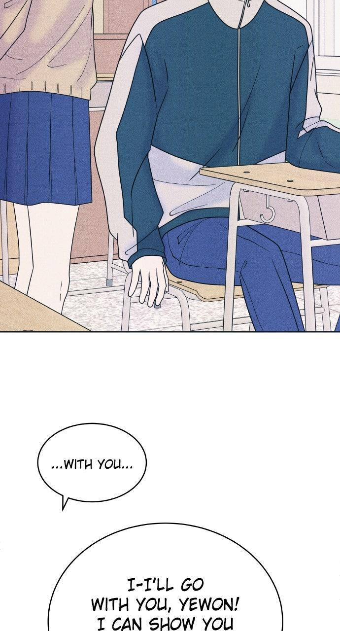Read Introverted Us Manga Online