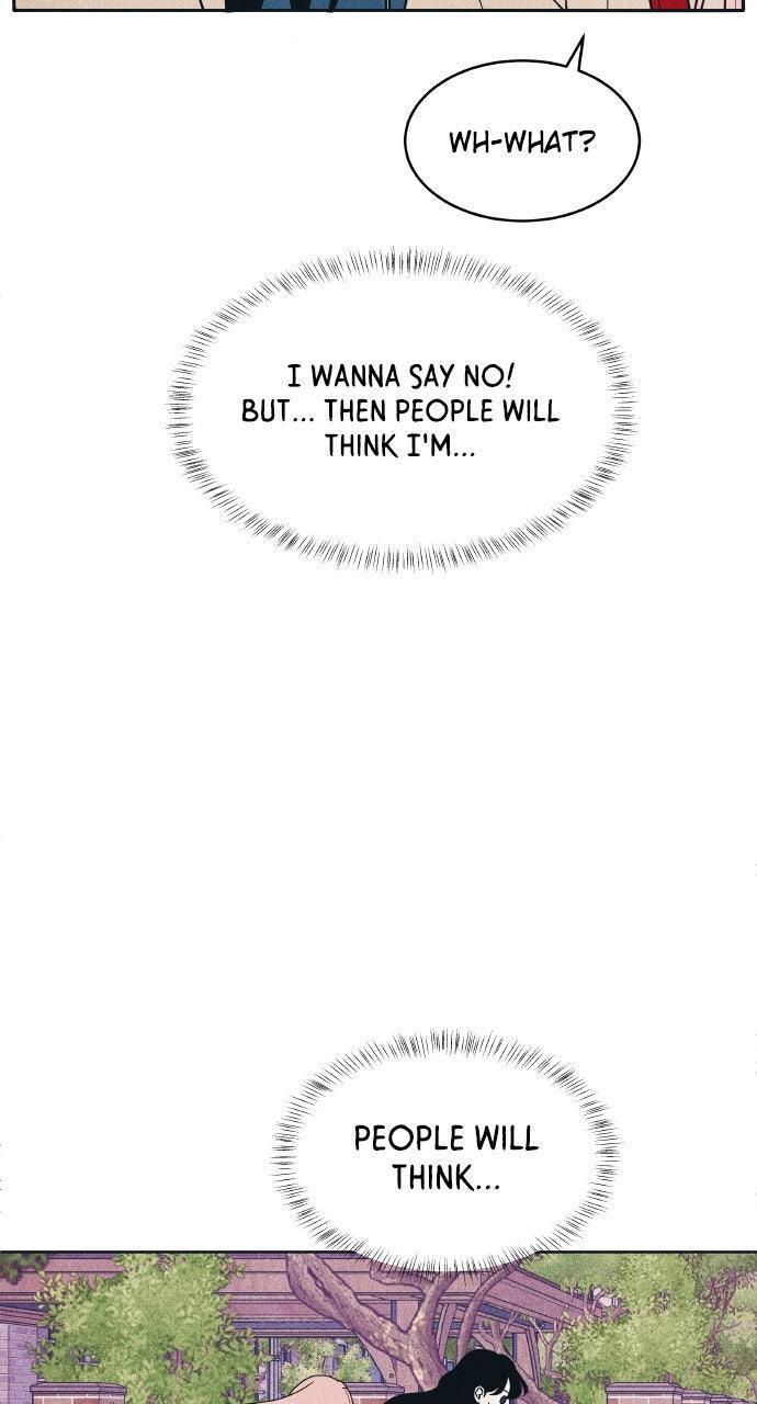 Read Introverted Us Manga Online