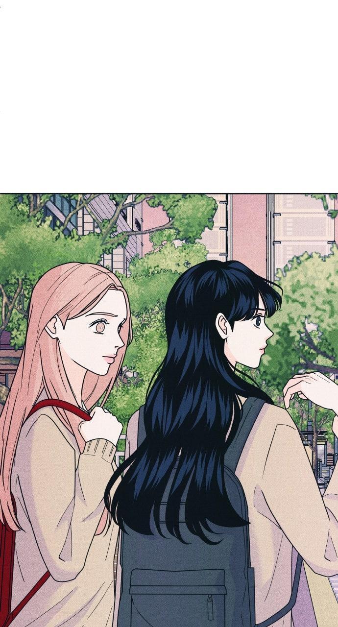 Read Introverted Us Manga Online