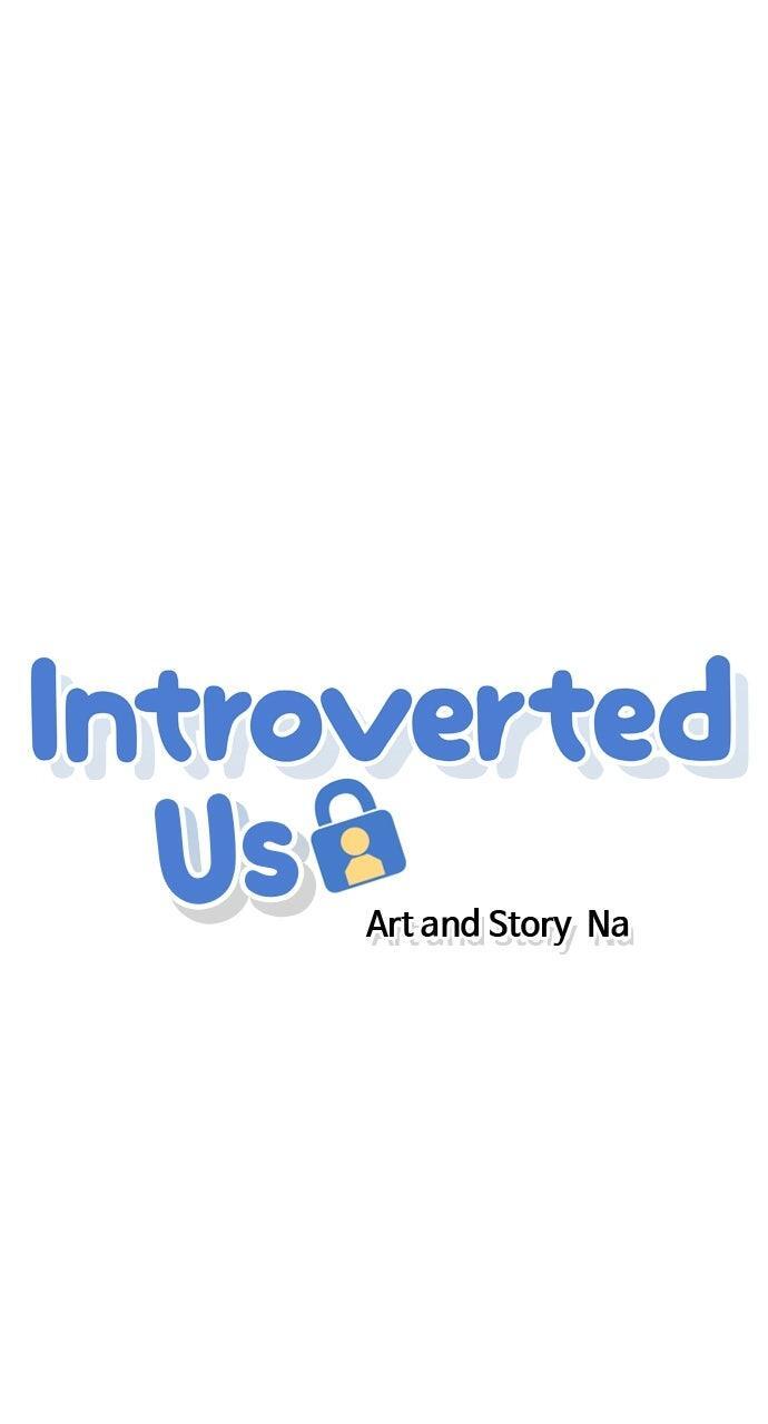 Read Introverted Us Manga Online