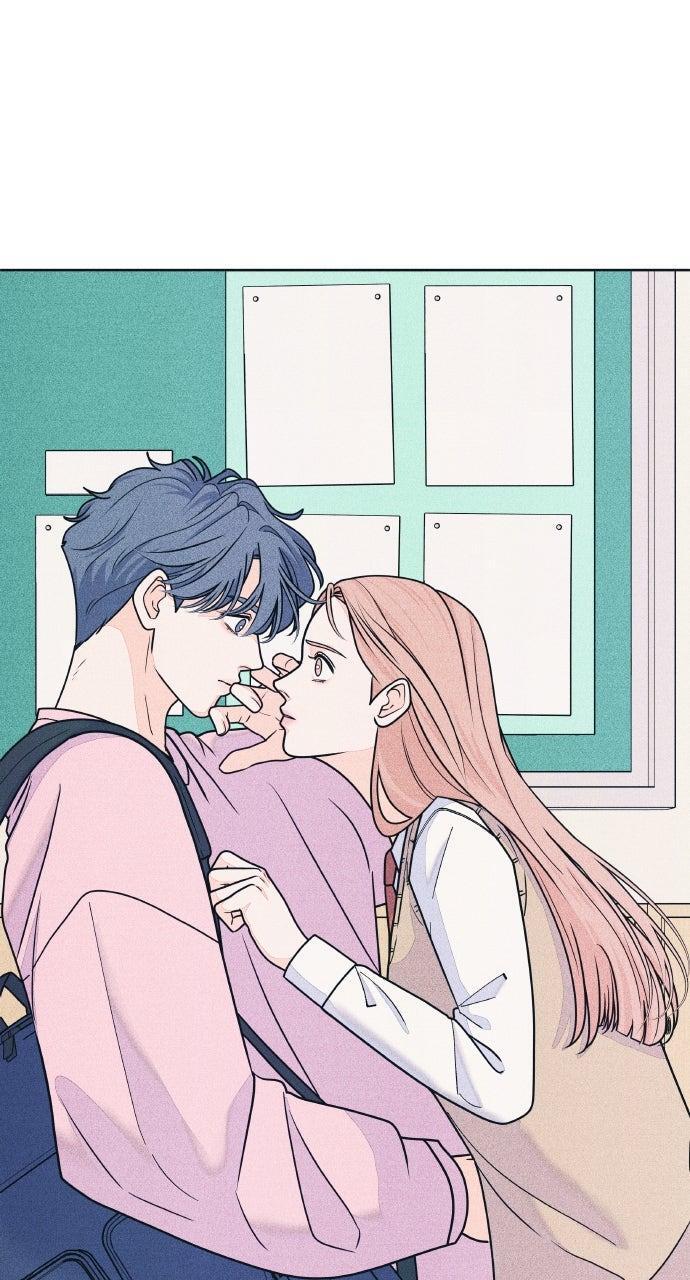 Read Introverted Us Manga Online