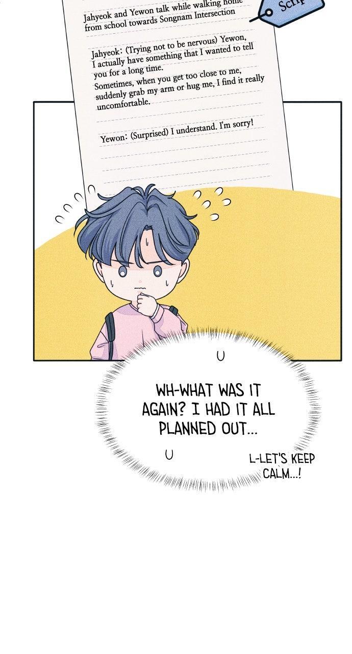 Read Introverted Us Manga Online