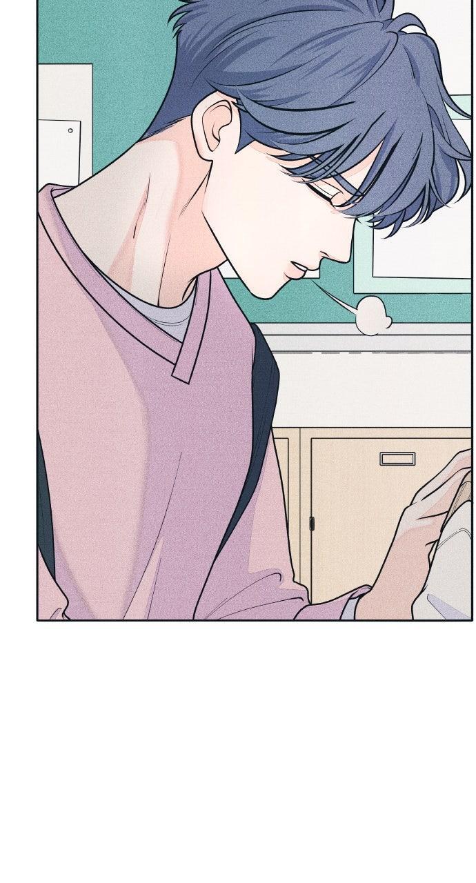 Read Introverted Us Manga Online