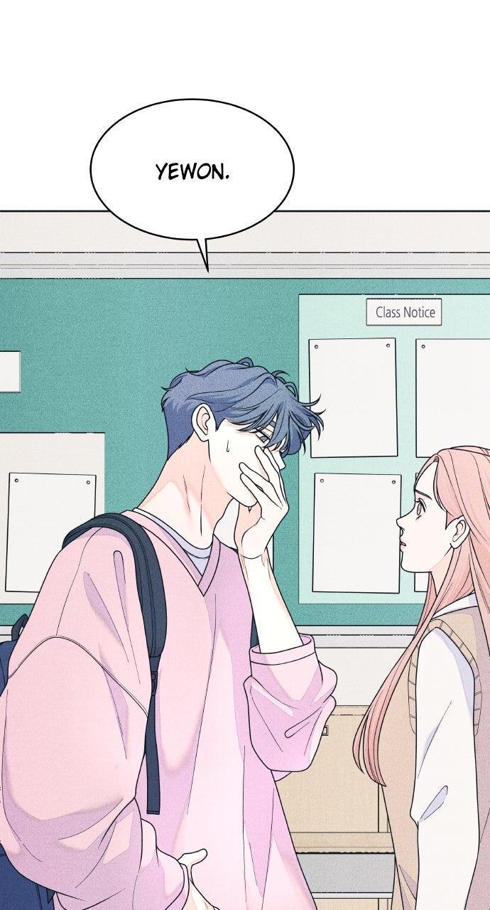 Read Introverted Us Manga Online
