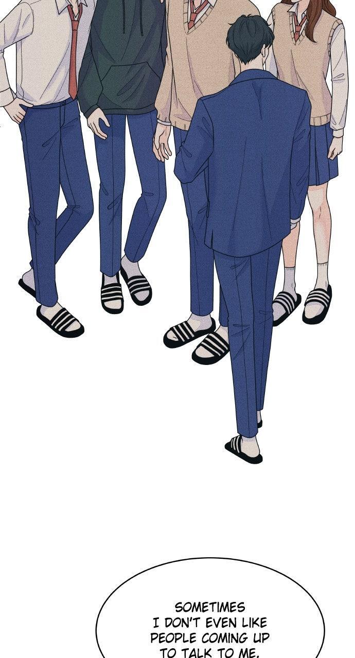 Read Introverted Us Manga Online