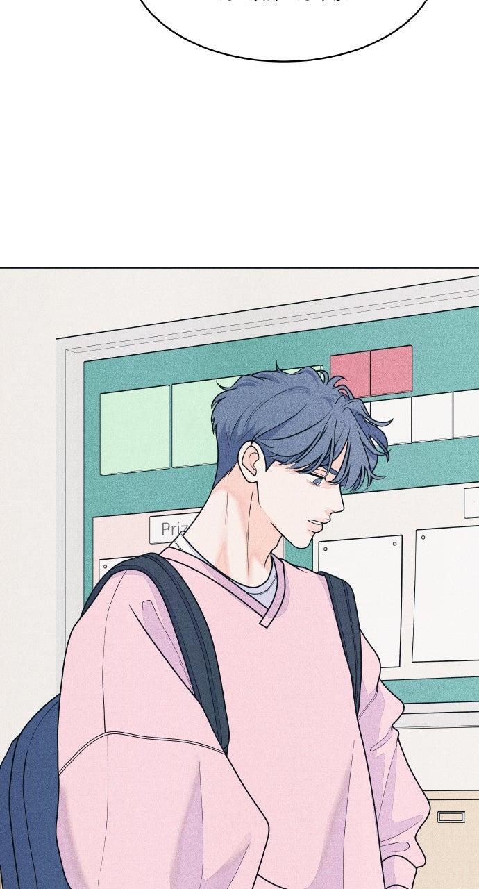 Read Introverted Us Manga Online