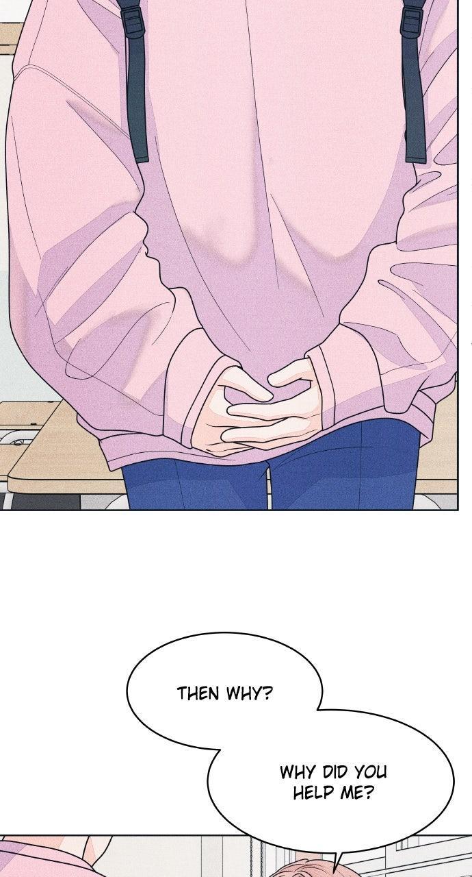Read Introverted Us Manga Online