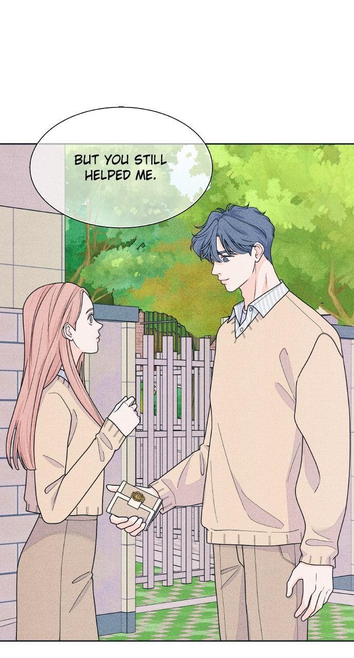 Read Introverted Us Manga Online