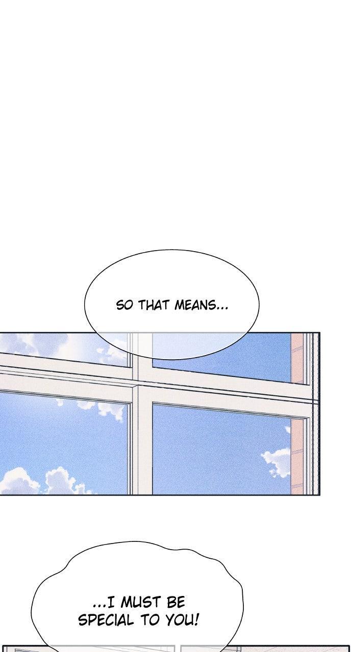 Read Introverted Us Manga Online