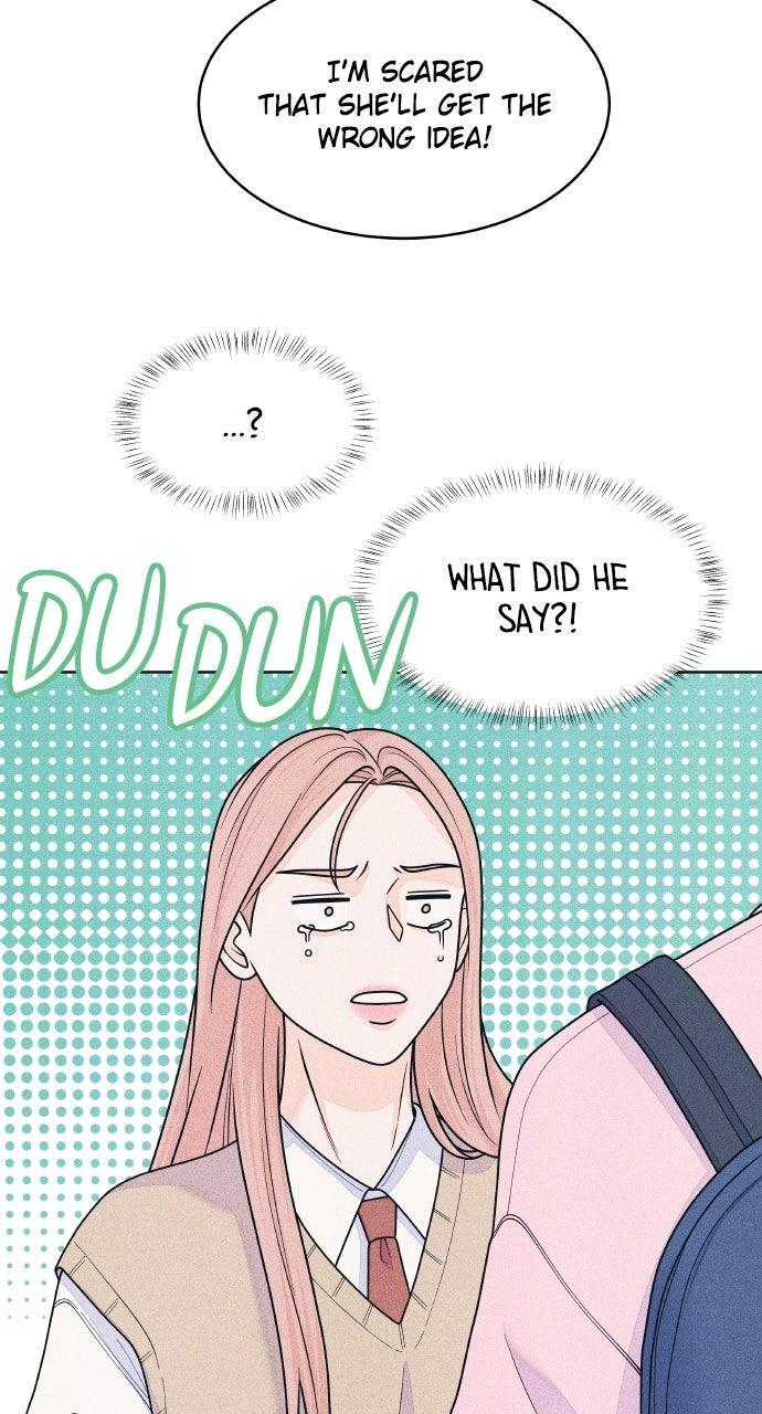 Read Introverted Us Manga Online