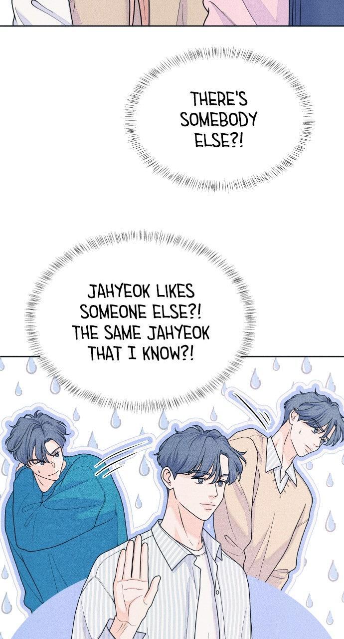 Read Introverted Us Manga Online