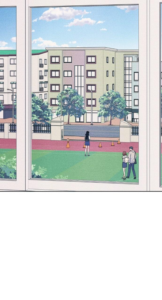 Read Introverted Us Manga Online
