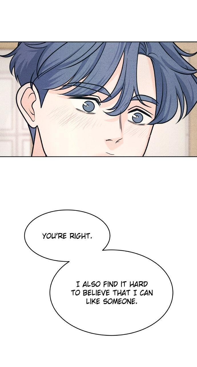 Read Introverted Us Manga Online