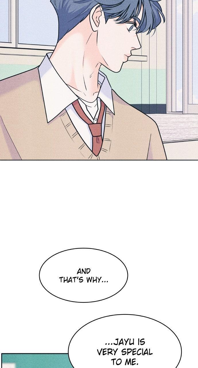 Read Introverted Us Manga Online