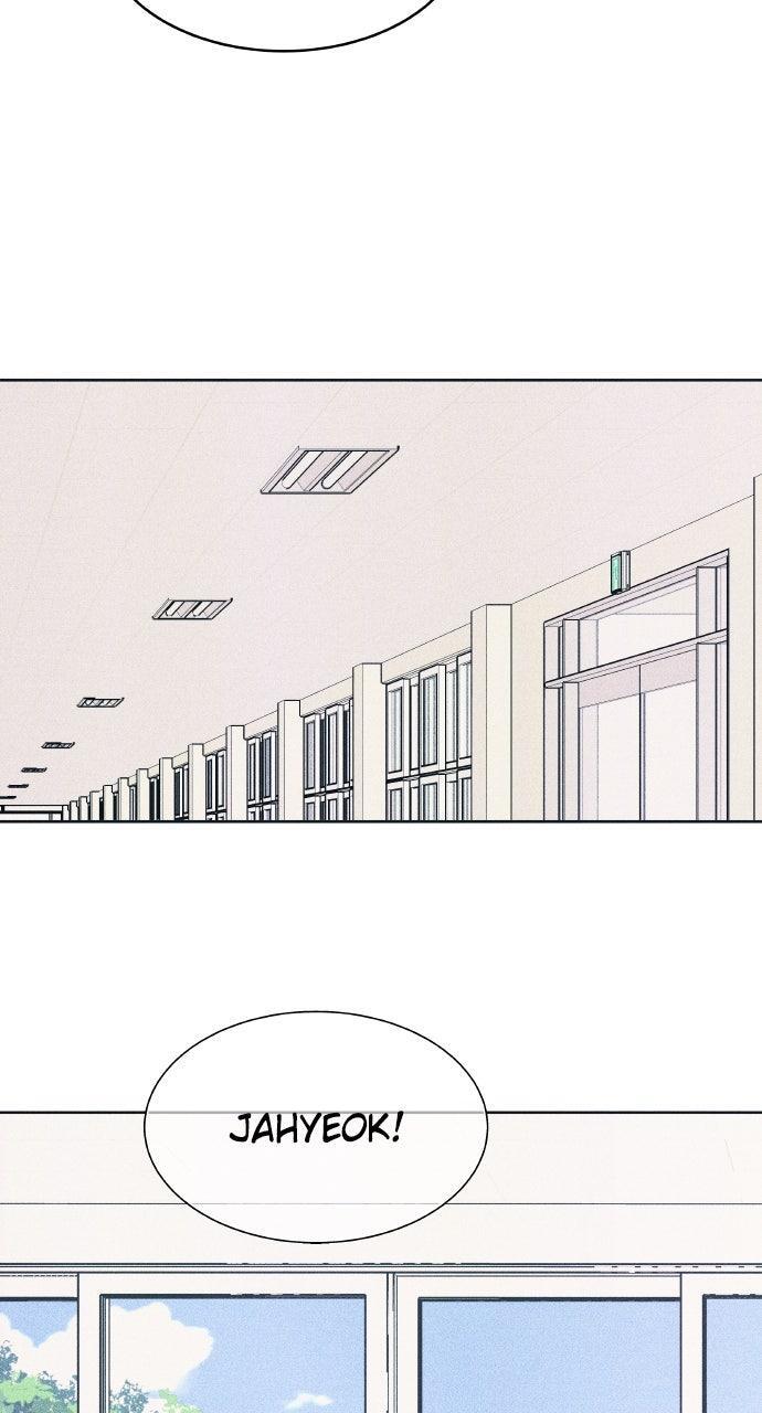 Read Introverted Us Manga Online