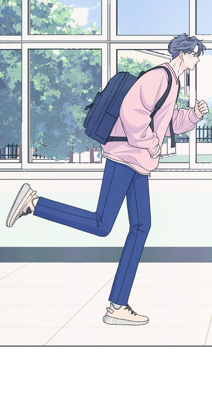 Read Introverted Us Manga Online