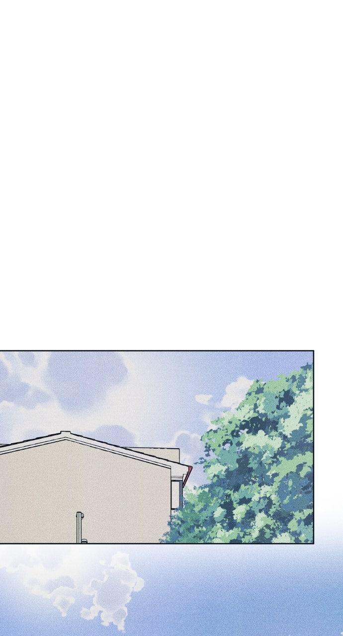 Read Introverted Us Manga Online