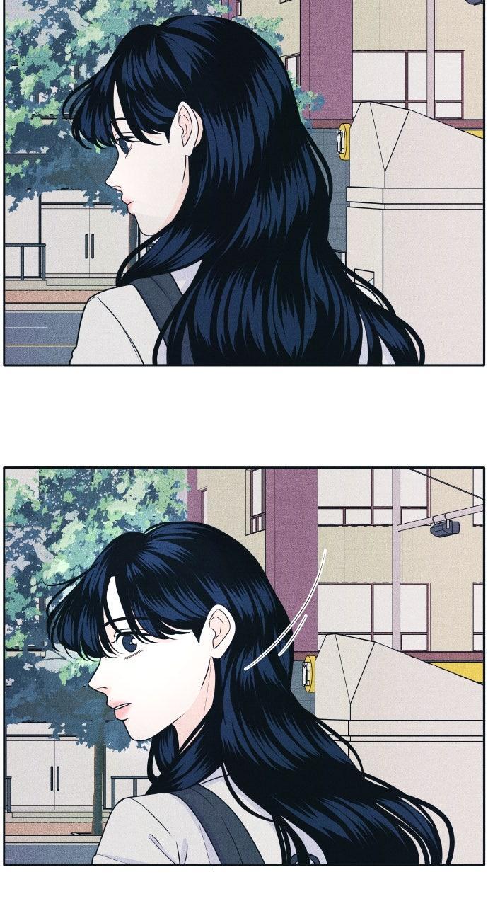 Read Introverted Us Manga Online