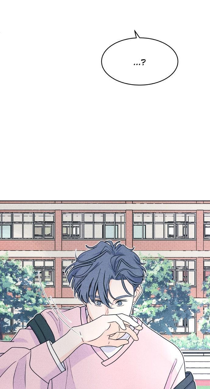 Read Introverted Us Manga Online