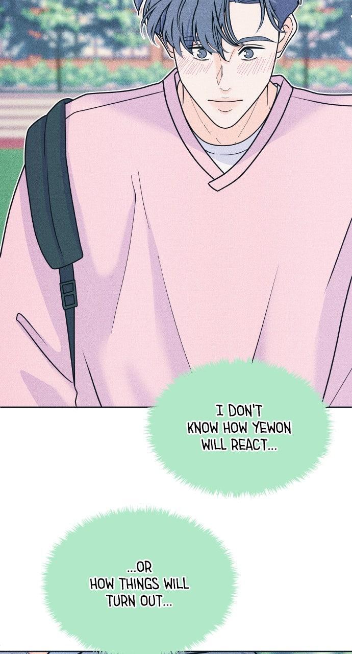 Read Introverted Us Manga Online