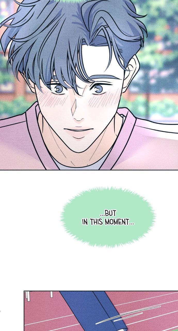 Read Introverted Us Manga Online
