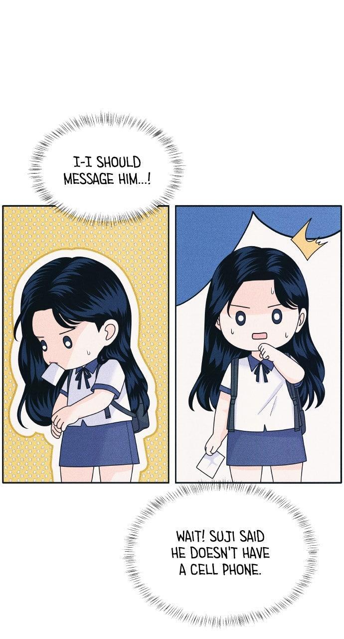 Read Introverted Us Manga Online