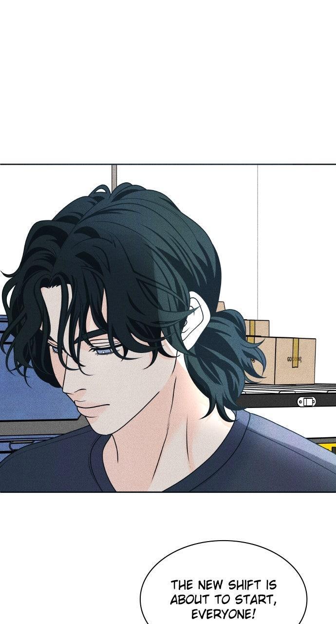 Read Introverted Us Manga Online