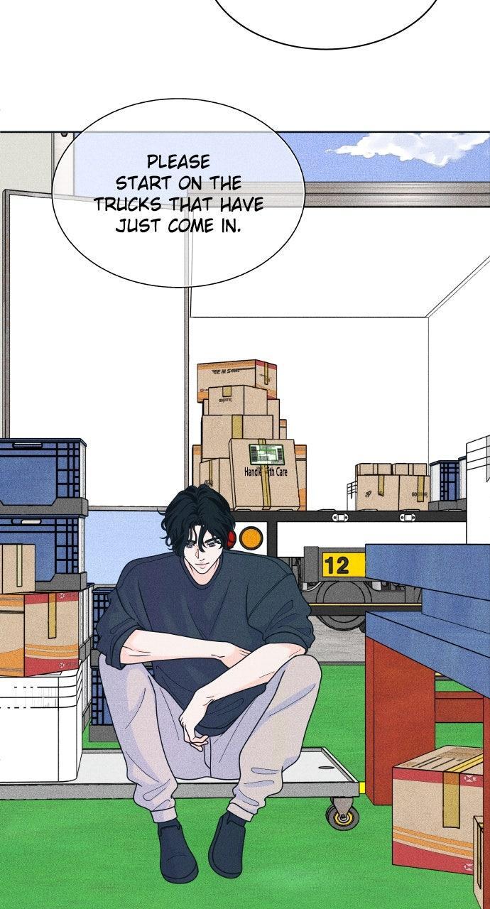 Read Introverted Us Manga Online